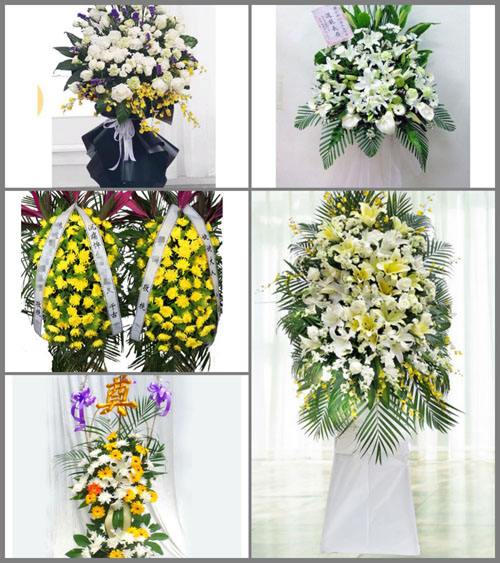 福建莆田秀屿区东峤镇山香村白事花篮预定