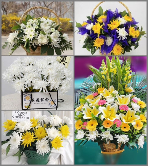 福建莆田秀屿区东峤镇山香村白事提篮配送